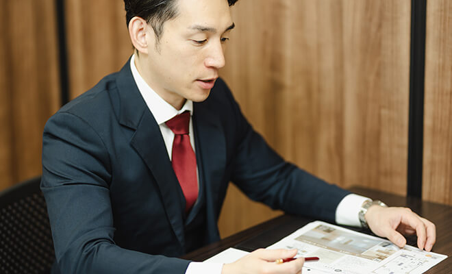 仲介手数料を確認しましょう