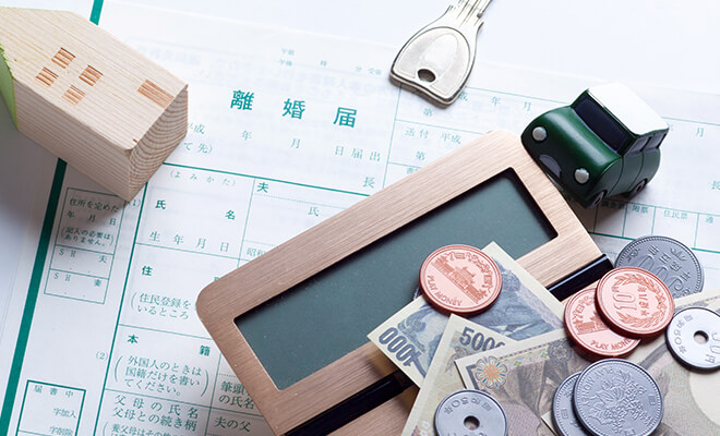 離婚の財産分与の割合は原則1/2