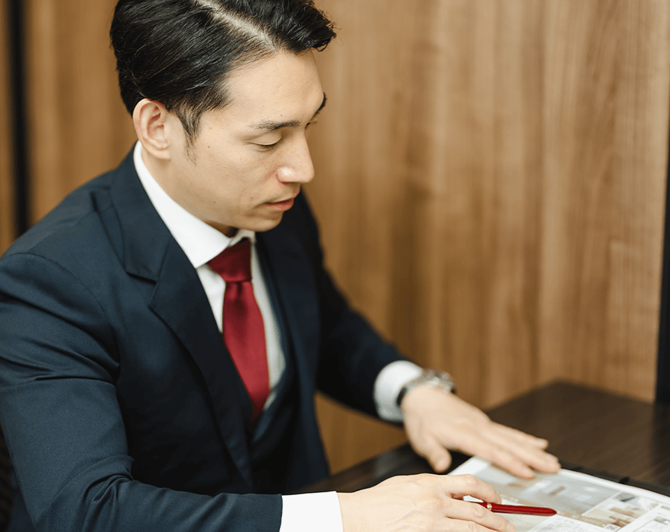 不動産売却に関する基礎知識