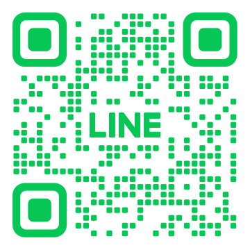 LINEでお気軽にご相談ください！