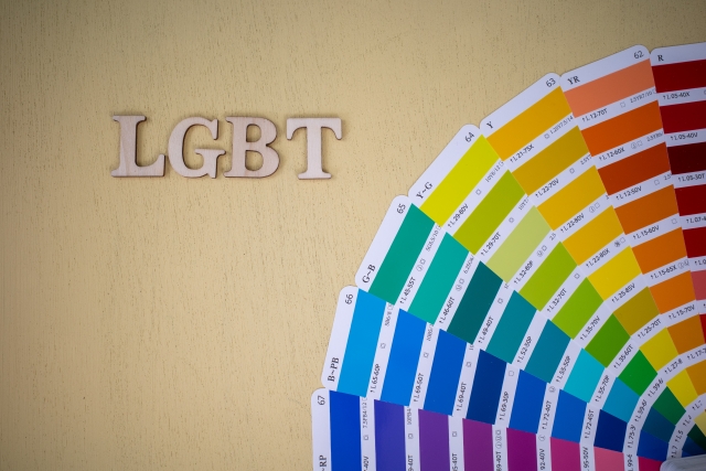 LGBTカップルの住宅ローン