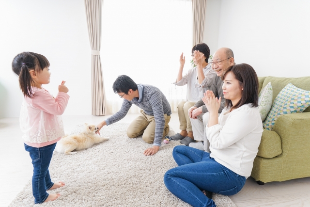 相続家族会議