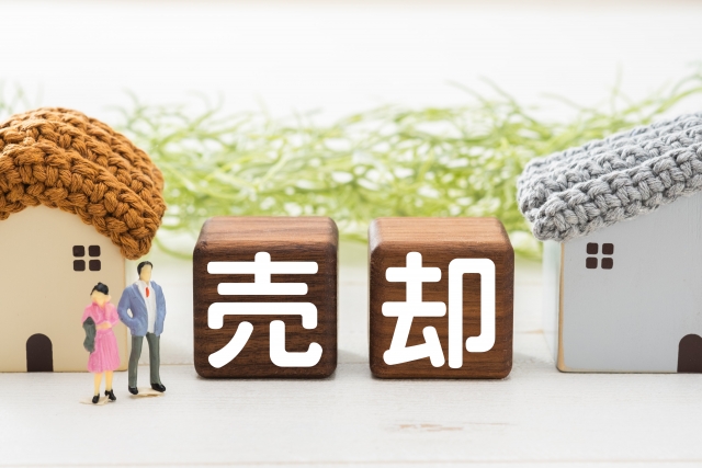 一見シンプルな「買取」。でも実は！？