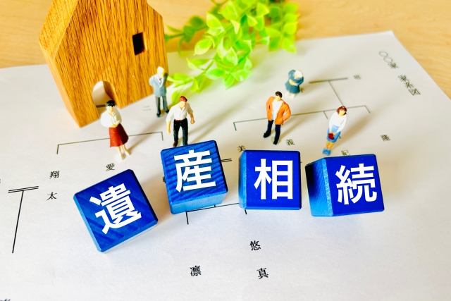 相続家族会議③相続した不動産は単独名義にすべき？共有名義にすべきか？