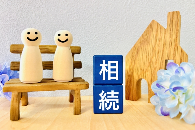 相続家族会議③相続した不動産は単独名義にすべき？共有名義にすべきか？
