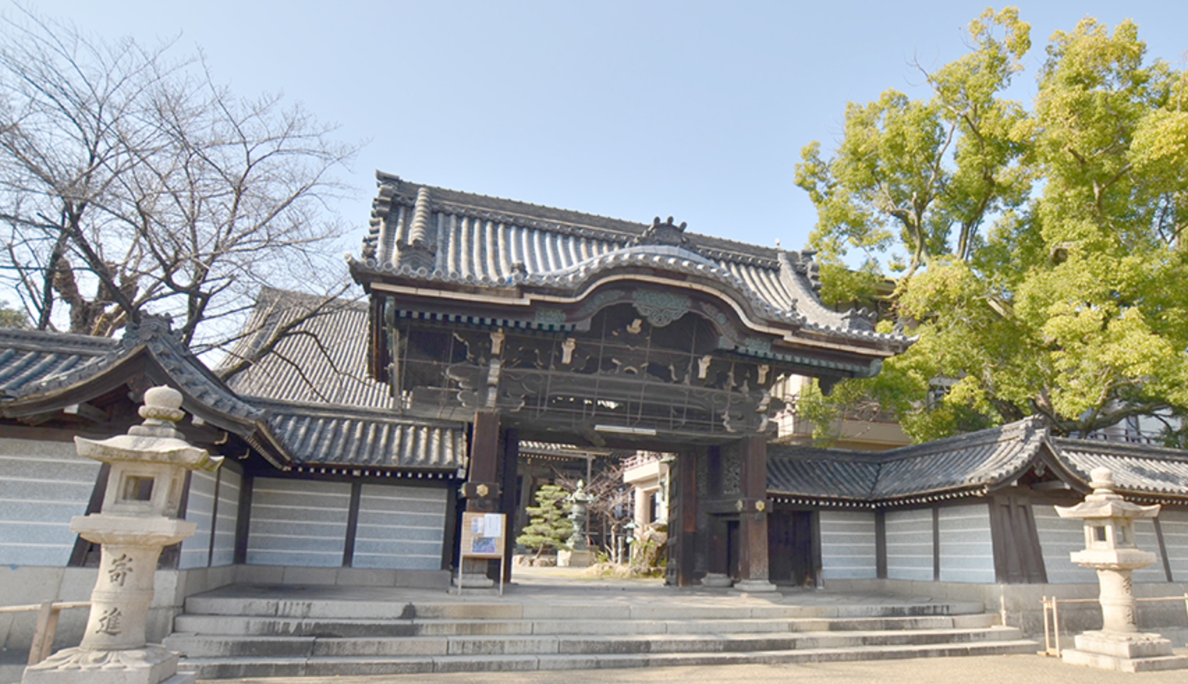 八尾市久宝寺　中古戸建　ご成約御礼